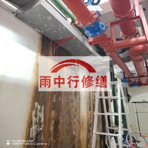 泰州江宁医院地下室结构堵漏案例
