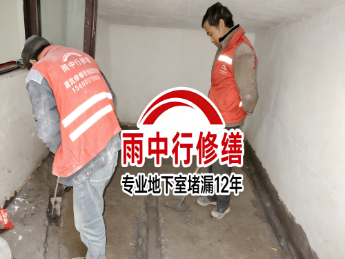 泰州雨中行修缮成功研发新型环保防水材料 引领行业绿色发展